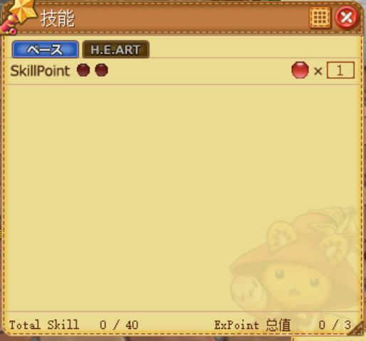 图片17.png