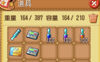 图片24.png