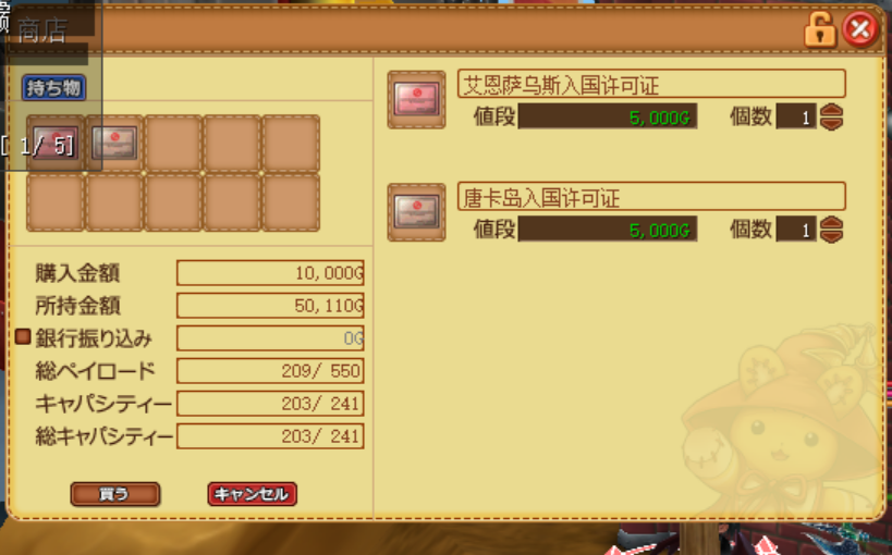 图片42.png