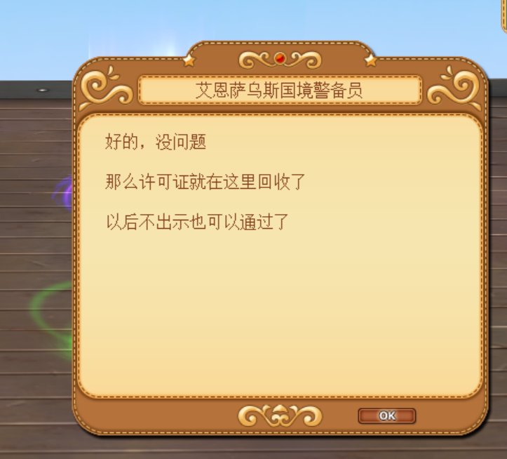 图片43.png