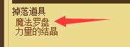 图片11.png