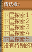 图片16.png