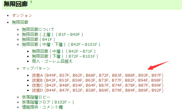 图片6.png