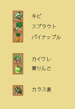宠物糖作物.jpg