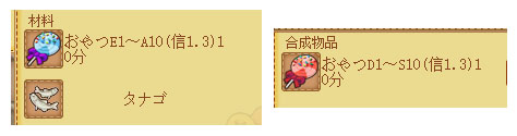 redsugar.jpg