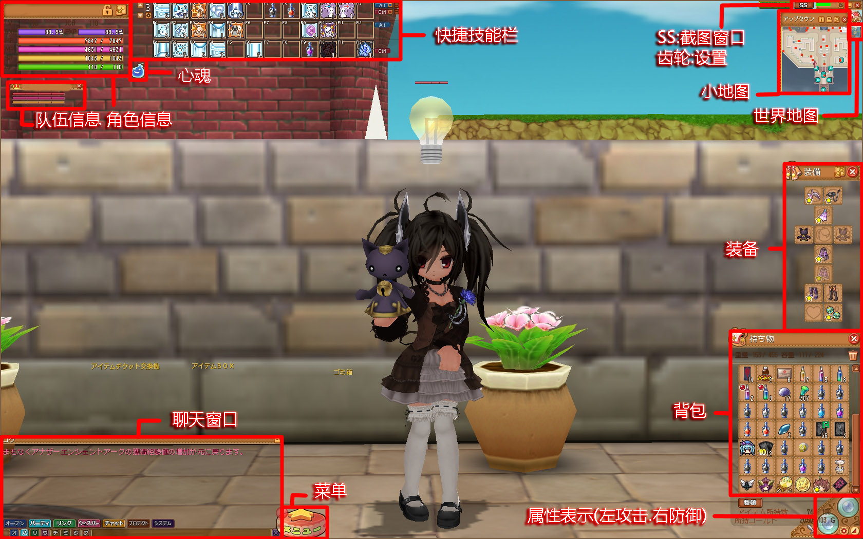 主界面.jpg