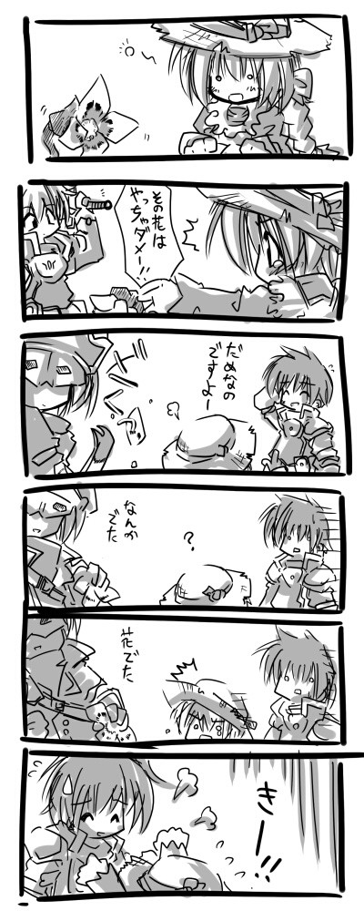 20161125-111656.png