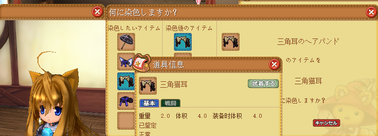 111.png