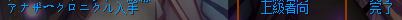 20151025-082929.png