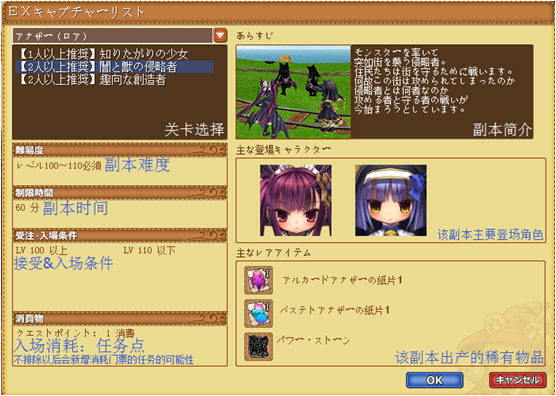 20151025-083243.png