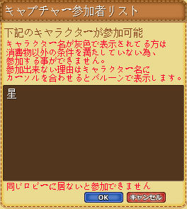 20151025-083814.png
