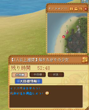20151025-084140.png