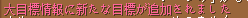 20151025-084310.png