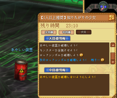 20151025-084720.png