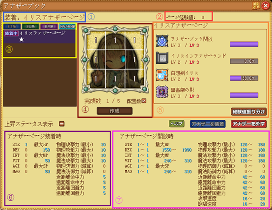 20151025-085049.png