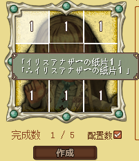 20151025-085828.png