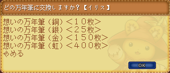 20151025-090034.png