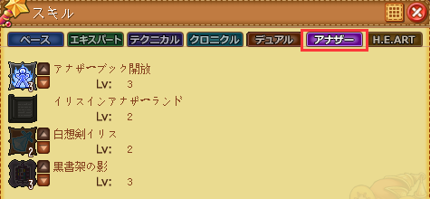 20151025-090150.png
