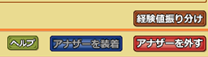 20151027-002954.png