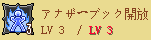 20151027-003139.png