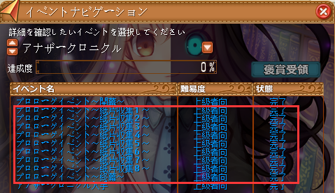 20151027-003847.png