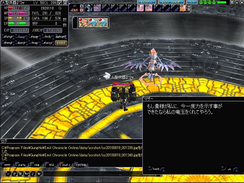 20161120-090947.png