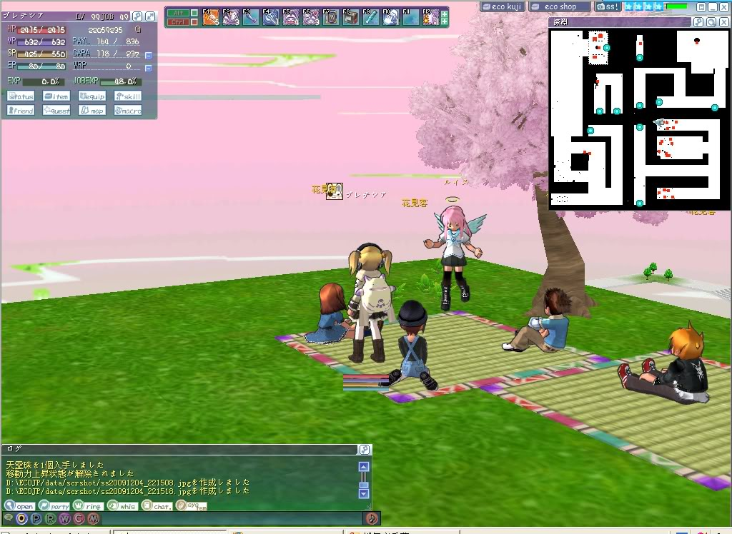 20161120-120751.png