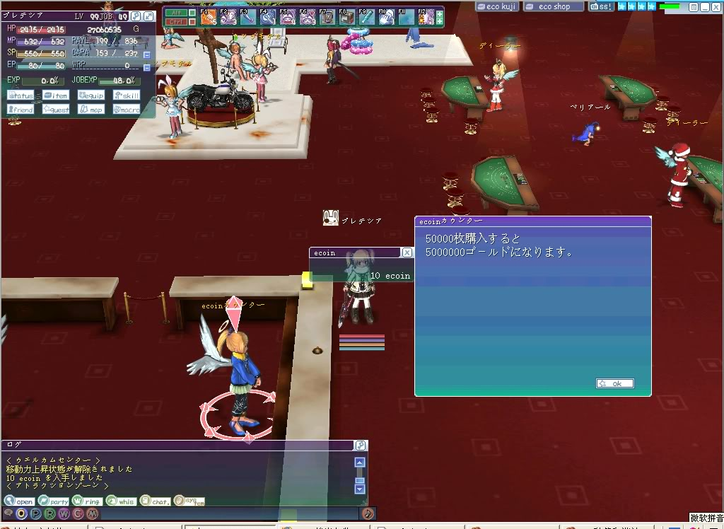 20161120-120817.png