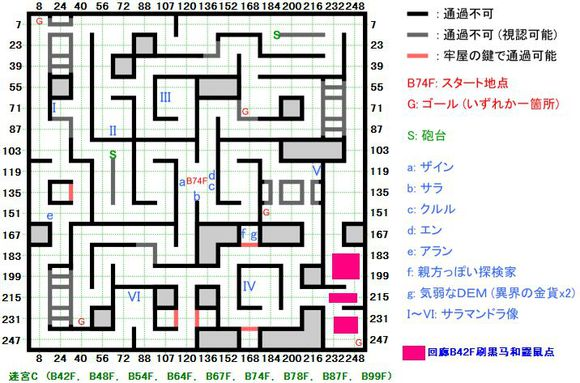 20161120-122411.png