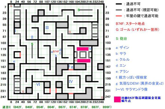 20161120-122424.png