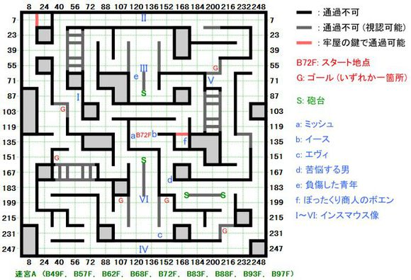 20161120-122510.png