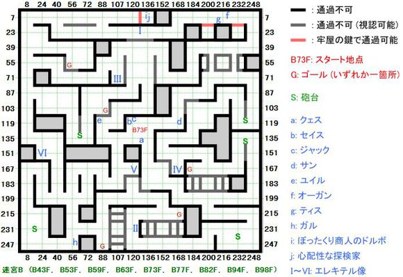 20161120-122520.png