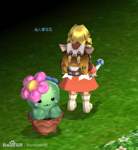 20161120-124401.png