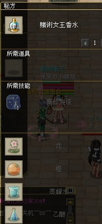 20161120-132918.png