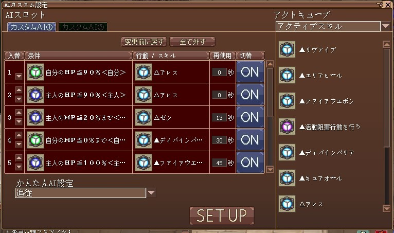 20161201-123327.png
