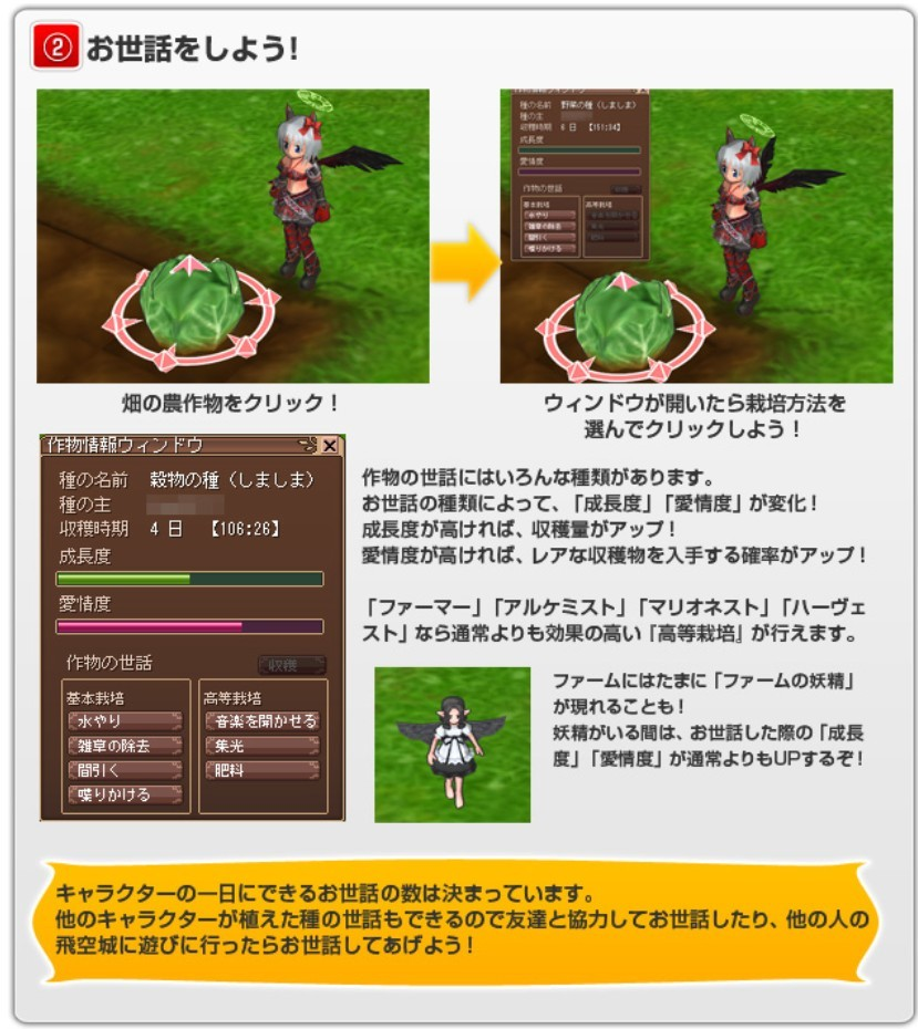 20161208-090016.png