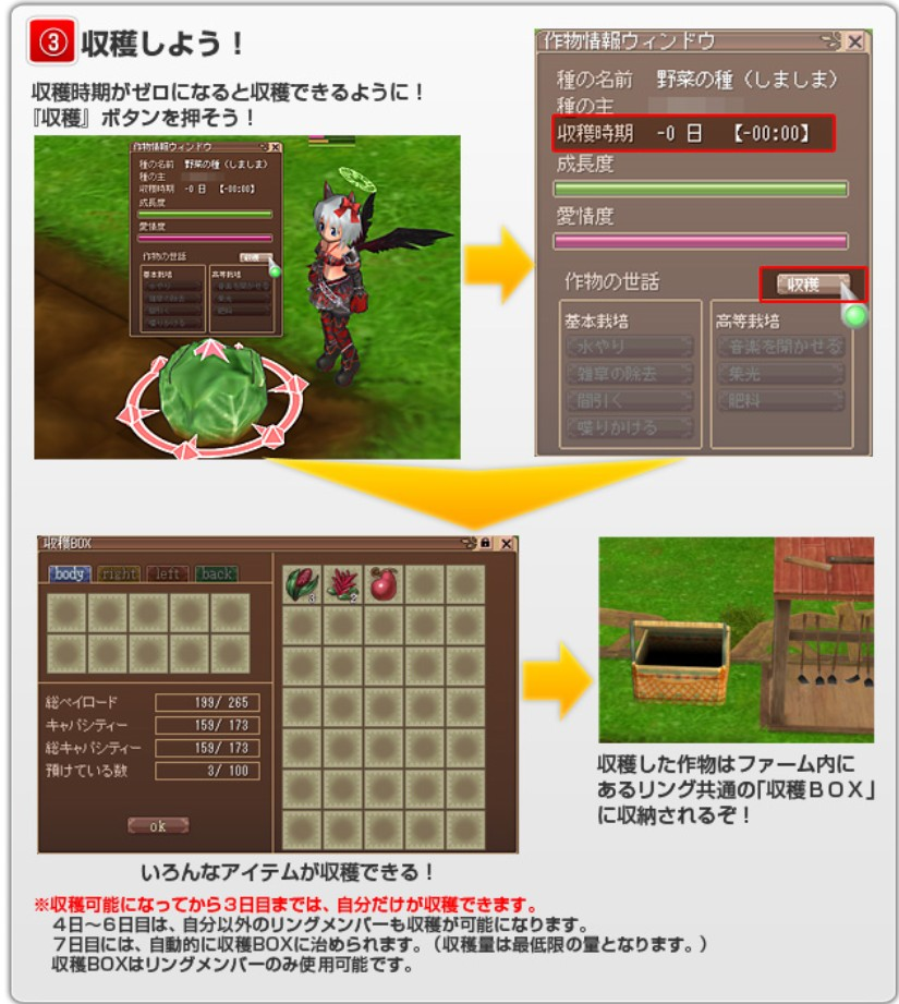 20161208-090022.png