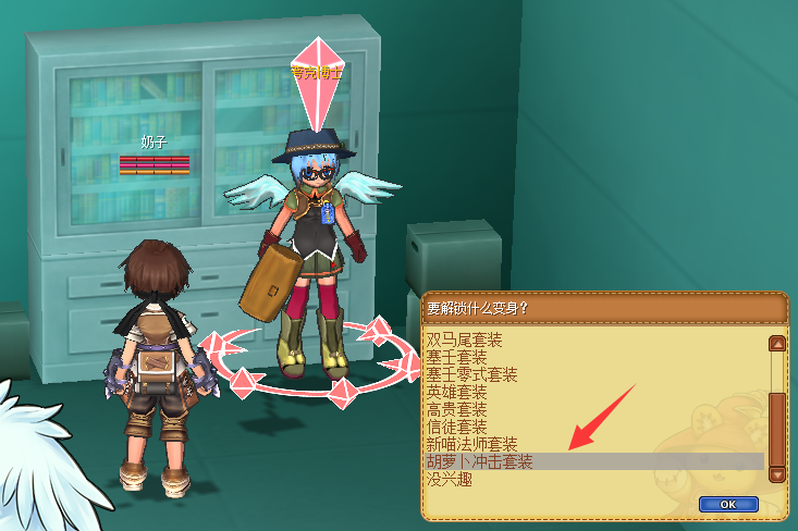 qq图片20200927232428.png