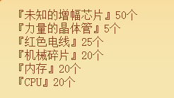 qq图片20200927232433.png