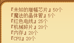 qq图片20220107003741.png